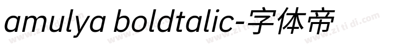amulya boldtalic字体转换